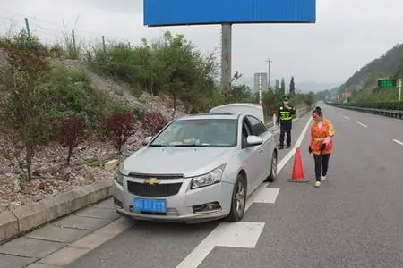 京秦高速(G1N)24小时道路救援拖车_送汽油电话